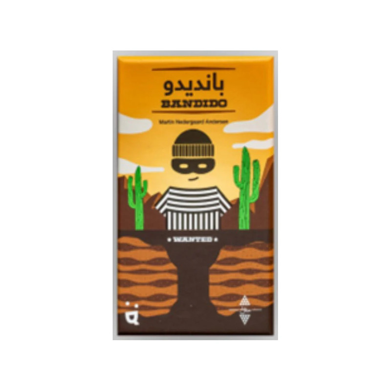 Bandido - Arabic/English - لعبة